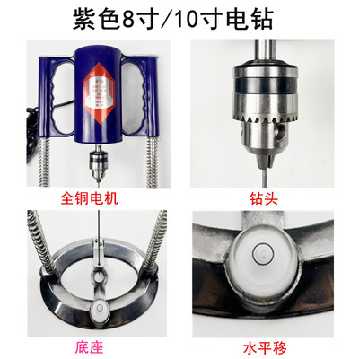 揭秘服裝工廠的“秘密武器” 電鉆裁床打洞神器，輕松提升家庭制作效率