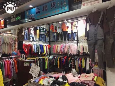 探秘江南西旁的服裝批發市場 100元竟能買5套衫，快去薅羊毛！